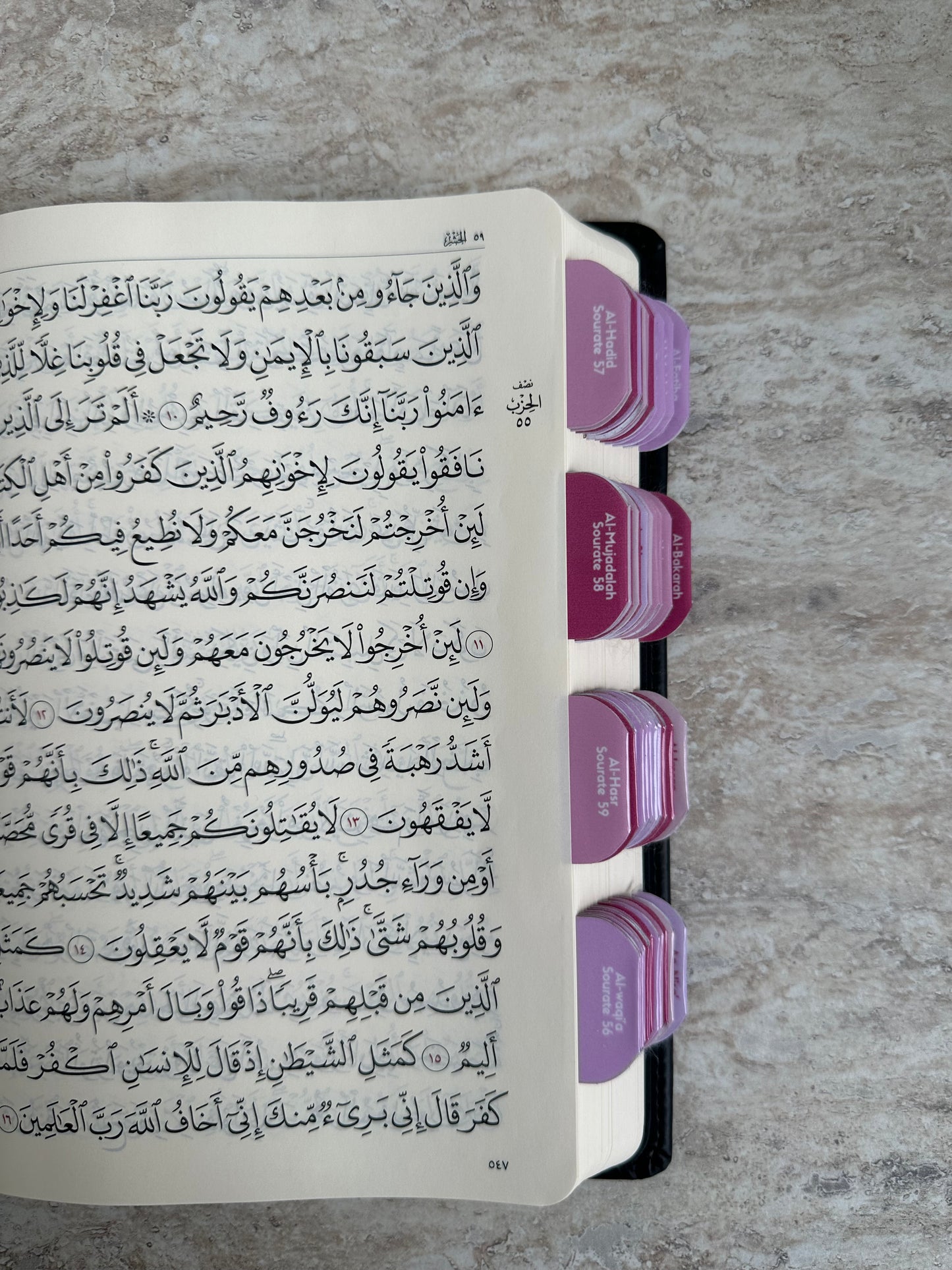 Coran Tawbah – Arabe uniquement avec onglets rose premium