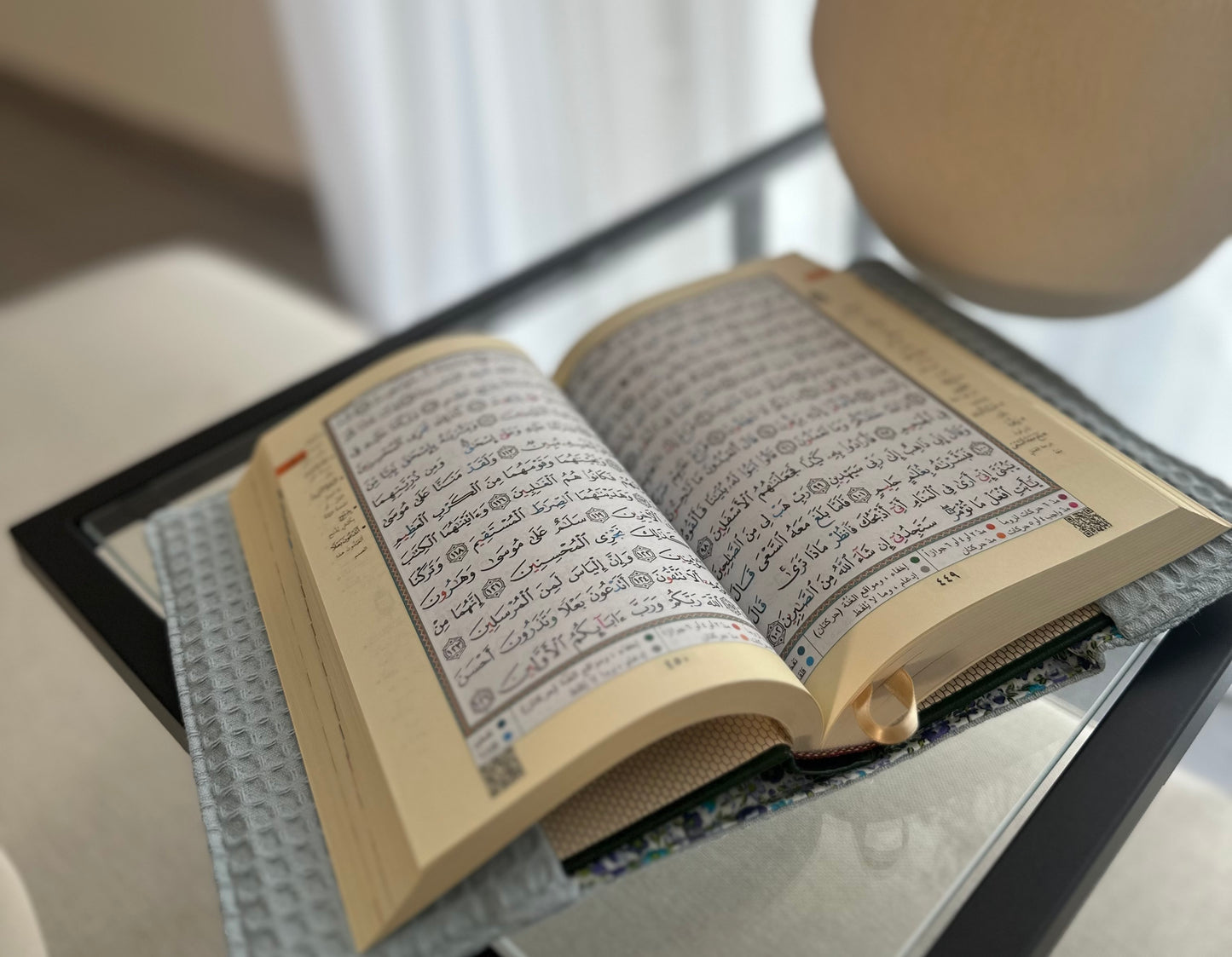 Protège/ couverture mushaf nid d’abeille 🐝