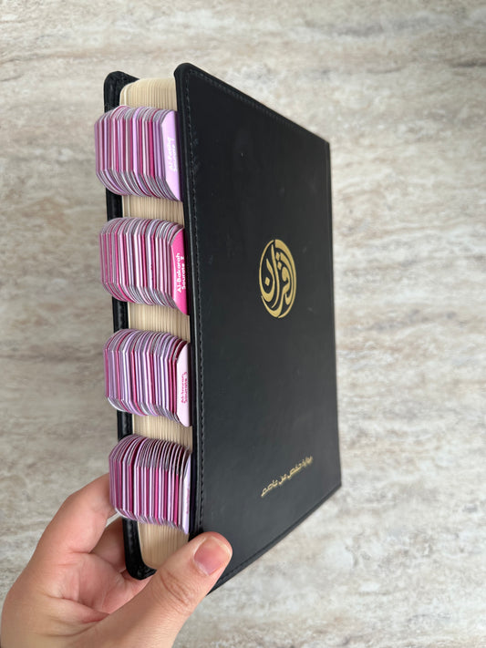 Coran Tawbah – Arabe uniquement avec onglets rose premium