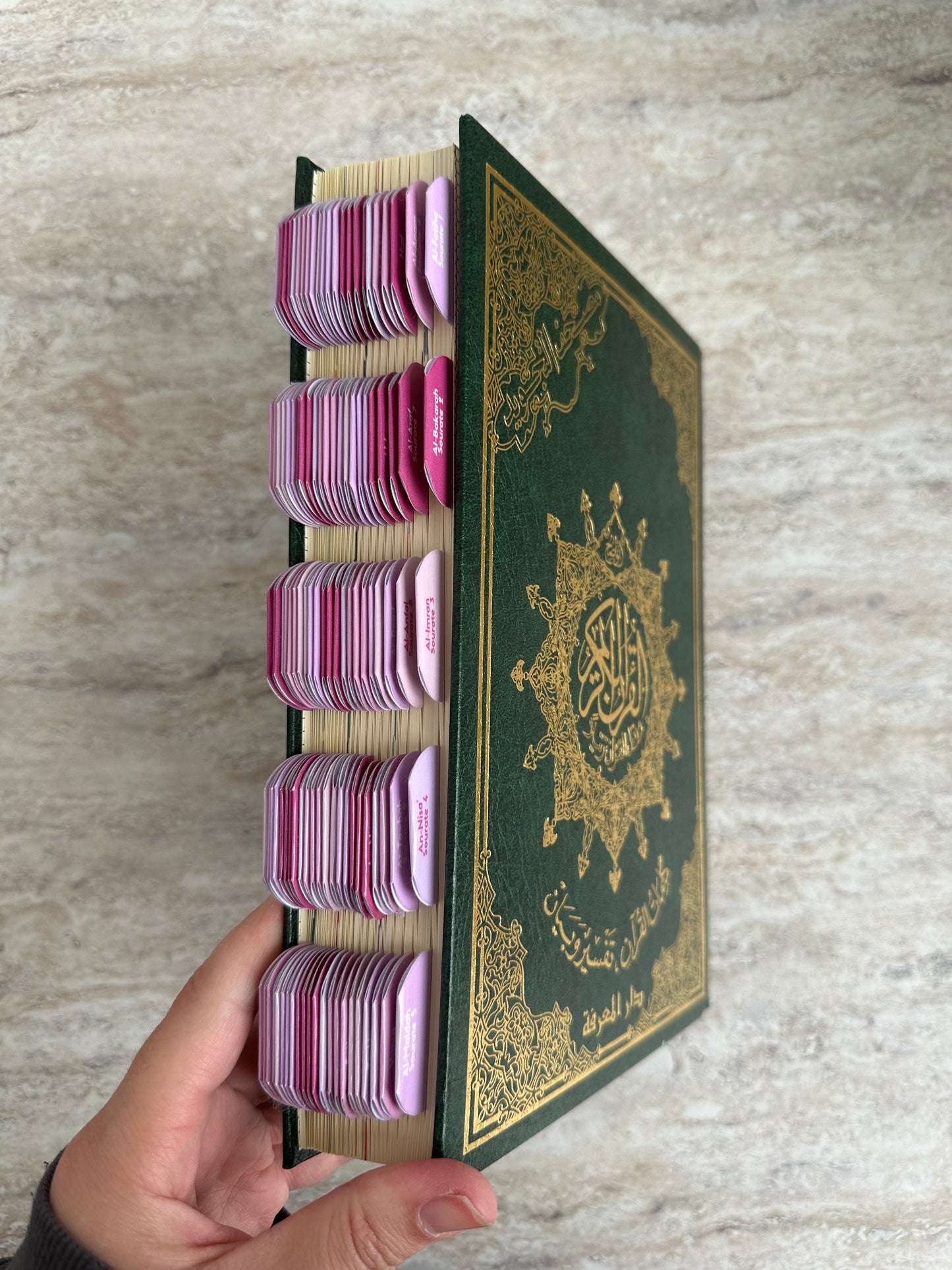 Coran – Arabe uniquement avec onglets premium