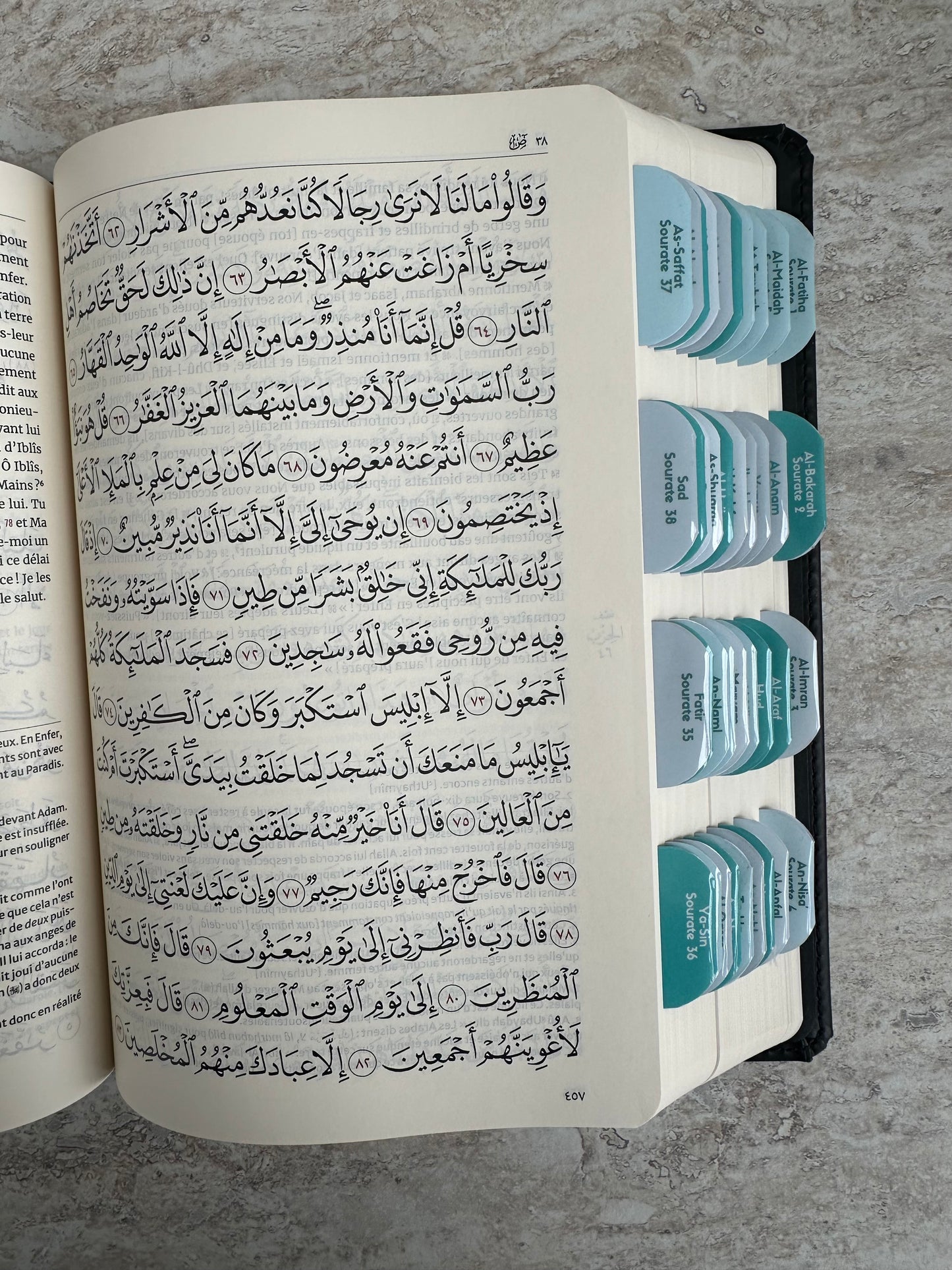 Coran Tawbah – Arabe/ Français  avec onglets premium