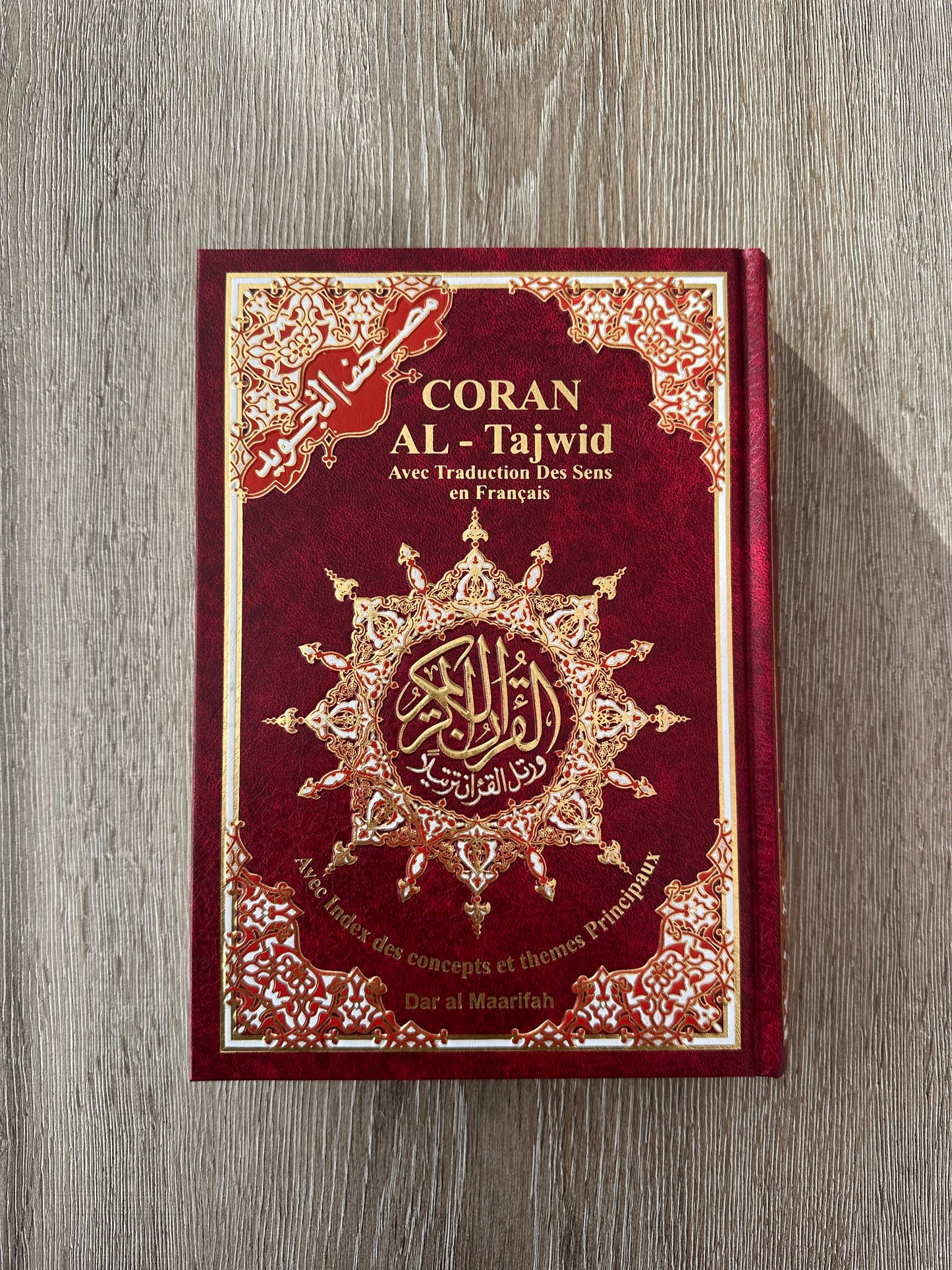 Coran tajwid (français/ arabe)
